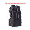 Double 10 Inch And 18 Inch Linear Array Speakers