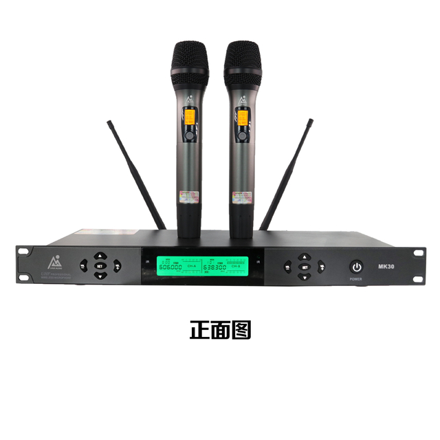 UHF High-frequency Charging Infrared Stylish Wireless Light-weight Low profile design Handheld Wireless Microphone