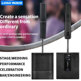 Optimizing Multi-Functional Hall Acoustics: The Role of Sound Column Systems And Speaker Floor Stands
