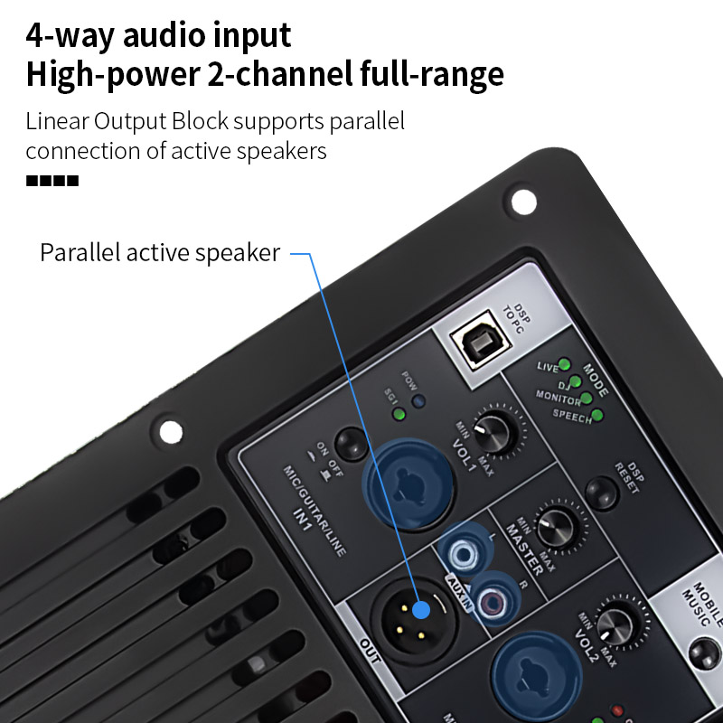  MT12660D 1200w 8 ohm Class D Amplifiers Plate Pro Dsp AMP Plate Audio Power Amplifier Modules For Active Speaker