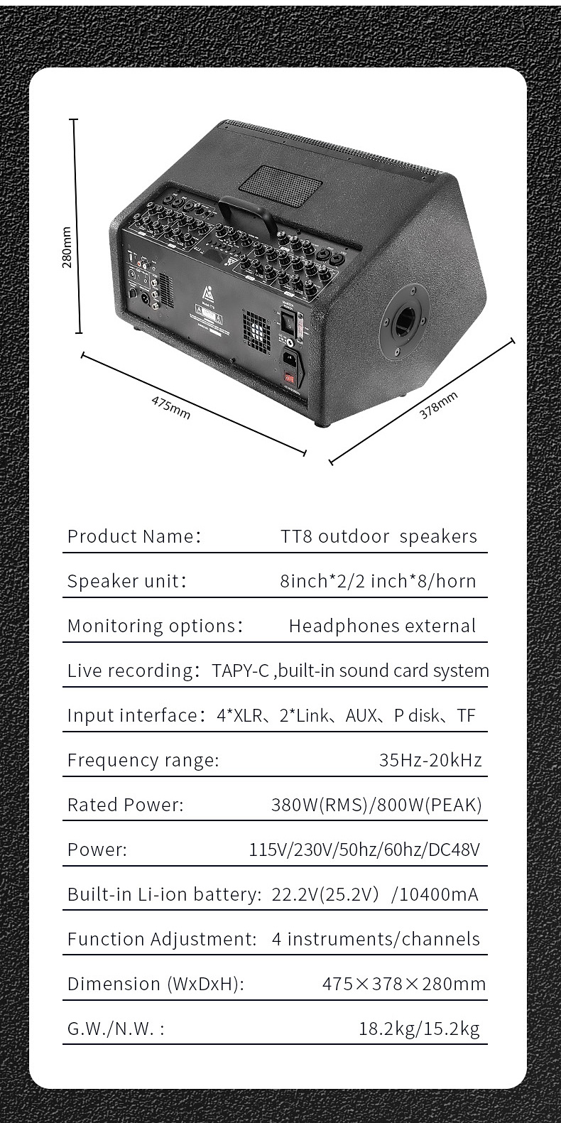 TT8路演音箱详情---英文_10