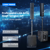 L112A Sound line array home theater sound system amplifier active professional audio video column speaker Dj speaker