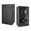 Stage remote speaker portable bar audio performance matrix audio Dual 12-inch loudspeaker