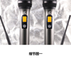 UHF High-frequency Charging Infrared Stylish Wireless Light-weight Low profile design Handheld Wireless Microphone